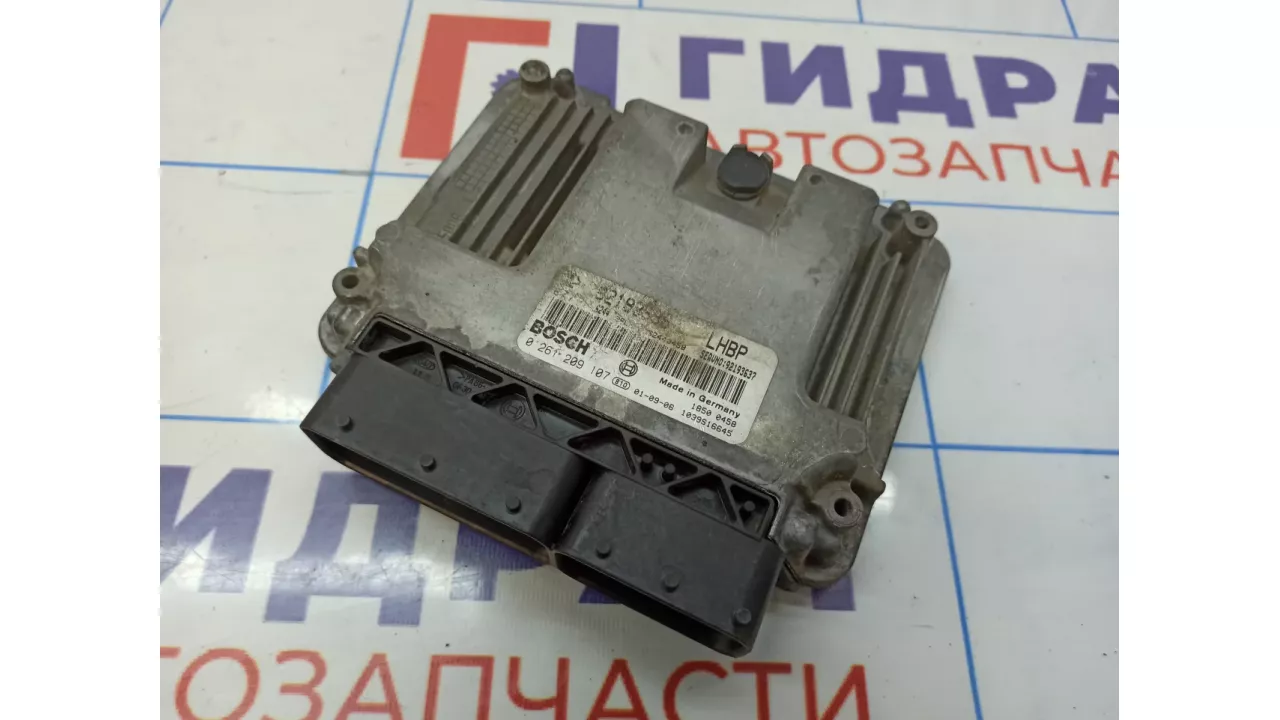 Блок управления двигателем Chevrolet Captiva (C100) 92193636